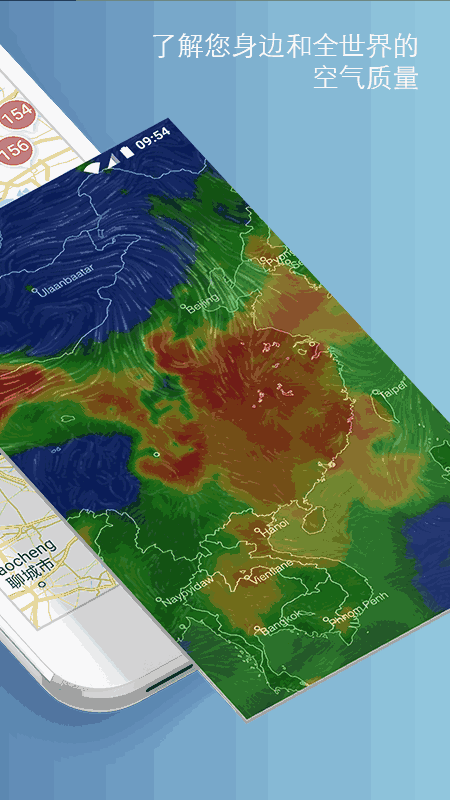 Air Quality | AirVisual